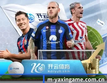 为什么越来越多人选择亚新体育